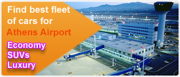 Athens Airport