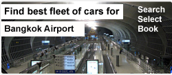 Bangkok Airport