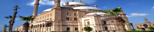 Citadel of Saladin