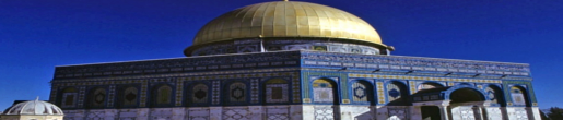 The Dome of The Rock