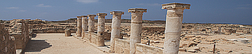 Kato Paphos Archaeological Park